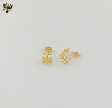 (1-2702) Aros Laminado Oro - BGO