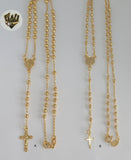 (1-3313) Gold Laminate - Benedict Rosary Necklace - 18" - BGF.