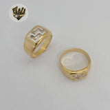(1-3043) Gold Laminate - Two Tone Ring - BGF