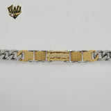 (4-4218) Stainless Steel - 13mm Alternative Curb Link Bracelet - 8.5"