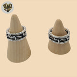 (2-5266) Plata de Ley 925 - Anillo Caballo para Hombre