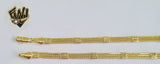 (1-0632) Gold Laminate Bracelet - 4.5mm Box Link Bracelet - 7.5'' - BGO - Fantasy World Jewelry