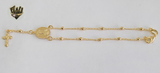 (1-3316-B) Gold Laminate - 2mm Beads Hand Rosary - 8''- BGO - Fantasy World Jewelry