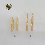 (1-2693-1) Gold Laminate Hoops - BGO - Fantasy World Jewelry