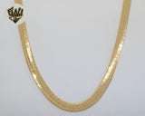 (1-1846) Gold Laminate - 7mm Herringbone Link Chain - BGF