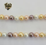 (MBEAD-23) 10mm Multi-Color Pearl - Round - Fantasy World Jewelry