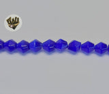 (MBEAD-268) 8mm Ojo De Gato Beads - Fantasy World Jewelry