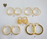 (1-2706-A) Gold Laminate Hoops - BGO - Fantasy World Jewelry
