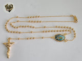 (1-3358) Gold Laminate - 3mm Beads Rosary Necklace - 21''- BGO. - Fantasy World Jewelry