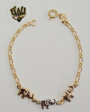 (1-0929) Gold Laminate - 2.5mm Link w/ Elephants Bracelet - 5.5" - BGF - Fantasy World Jewelry