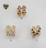 (1-2665-B) Gold Laminate Hoops - BGO - Fantasy World Jewelry