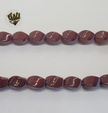 (MBEAD-231) 10x16mm Carnelian Beads - Fantasy World Jewelry