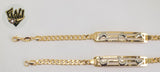 (1-0584) Gold Laminate Bracelet- 5mm Curb Link Bracelet w/Plate-7''-BGF - Fantasy World Jewelry