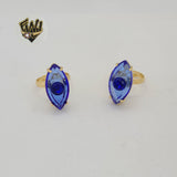 (1-3138) Gold Laminate - Adjustable Blue Ring - BGO