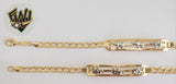 (1-0572) Gold Laminate Bracelet-9mm Curb Link Bracelet w/Plate -7.5''-BGF - Fantasy World Jewelry