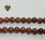 (MBEAD-123) 10mm Venturina Beads - Fantasy World Jewelry