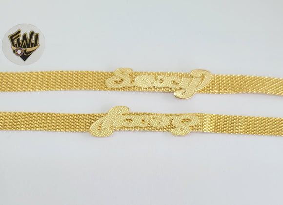 (1-0768) Gold Laminate - 8mm Bismarck Link Bracelet - 7.5