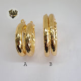 (1-2751) Gold Laminate Hoops - BGO - Fantasy World Jewelry