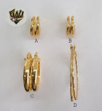 (1-2696) Gold Laminate Hoops - BGO - Fantasy World Jewelry