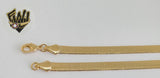 (1-0433) Gold Laminate Bracelet - 5mm Herringbone Link - BGF - Fantasy World Jewelry